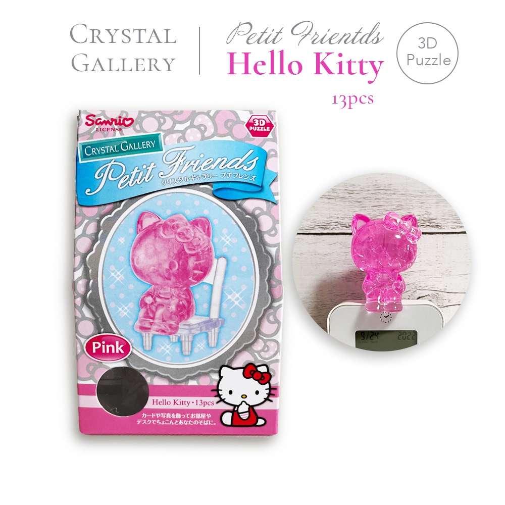Hanayama Crystal Gallery 3D Puzzle Petit Friends Sanrio Hello Kitty Pink Japan