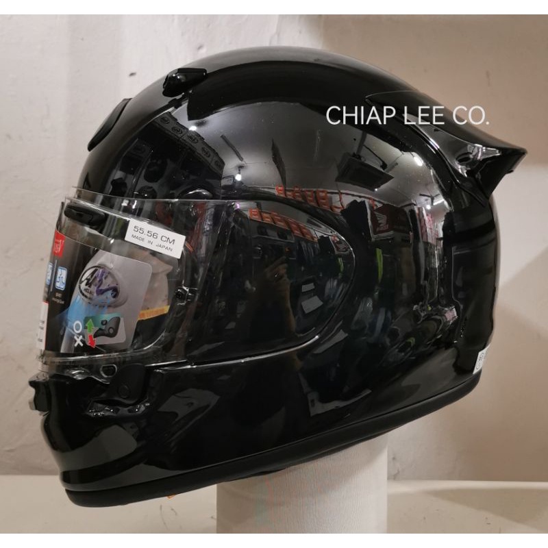 Arai ASTRO GX (NEW) glass black | Shopee Singapore