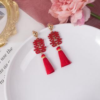 Chinese 2025 tassel earrings