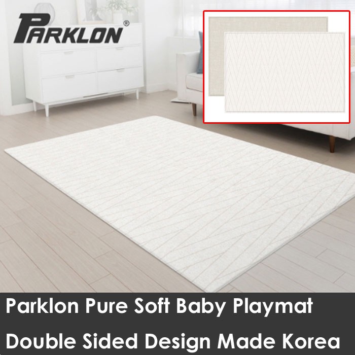 Parklon La Pure Soft Double Herringbone Beige Baby Playmat Double Sided
