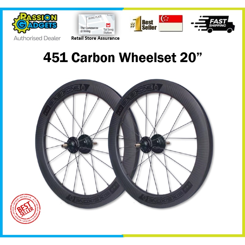 451 bicycle wheels