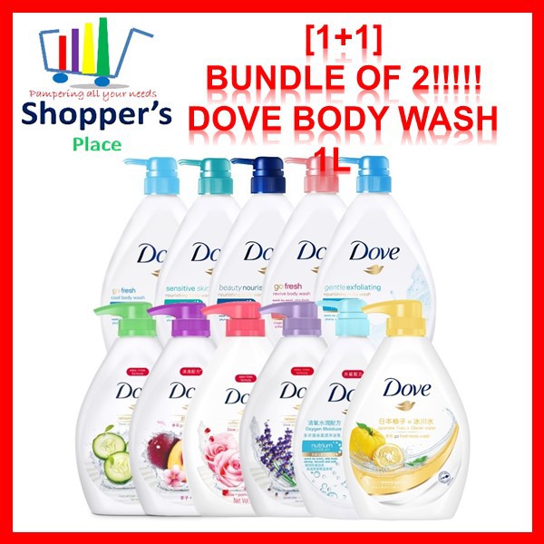 Dove orders Body Wash Bundle 8 bottles 1000ml each