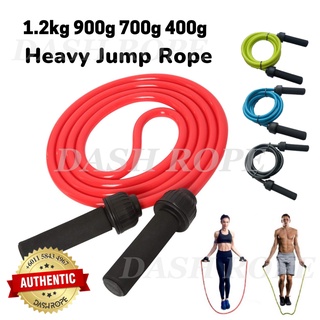 Women's weighted skipping discount rope