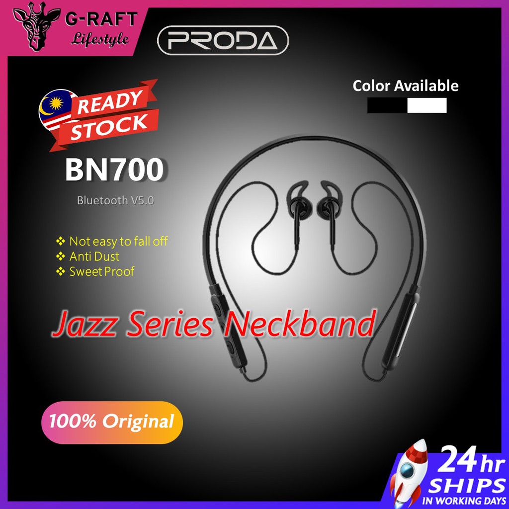 PRODA PD-BN700 Wireless Bluetooth In-Ear Earbuds Jazz Series Neckband ...