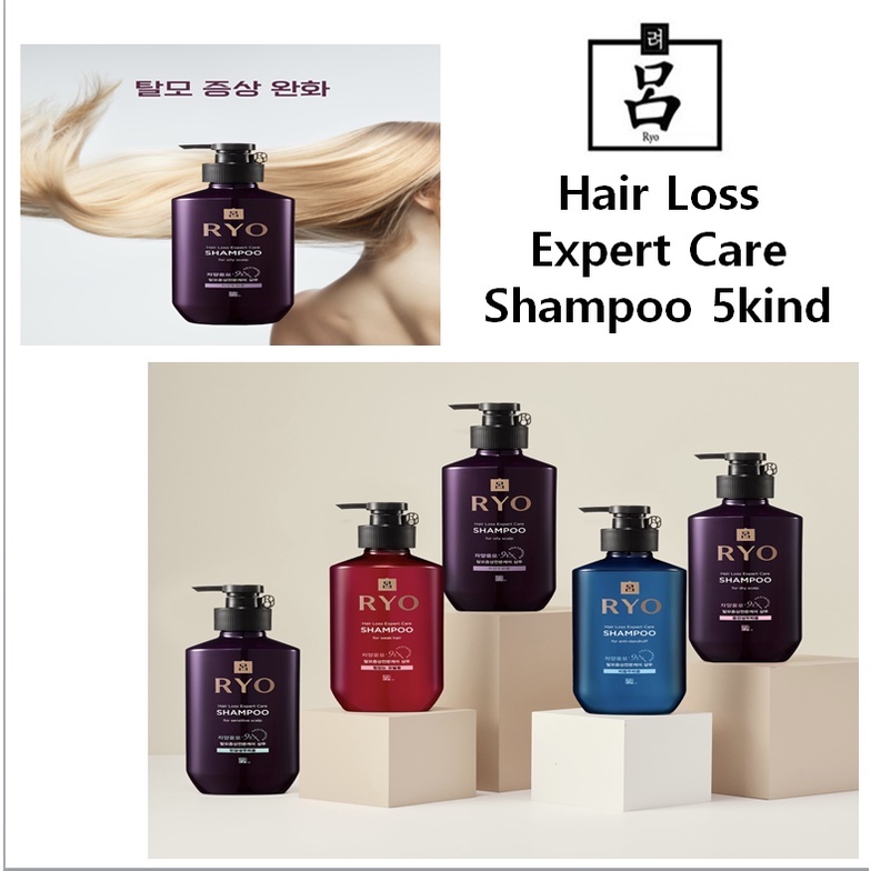 [RYO] 9ex Hair Loss Care Shampoo 400ml Shopee Singapore