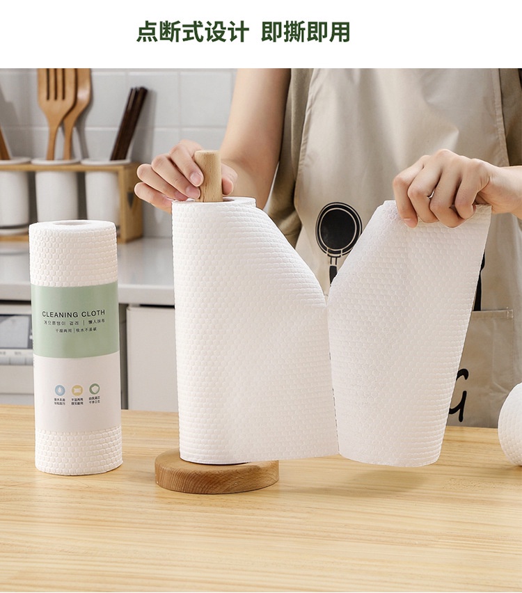 50 Pcs Lazy Rag Resuable Disposable Paper Towel For Kitchen Cleaning SG ...