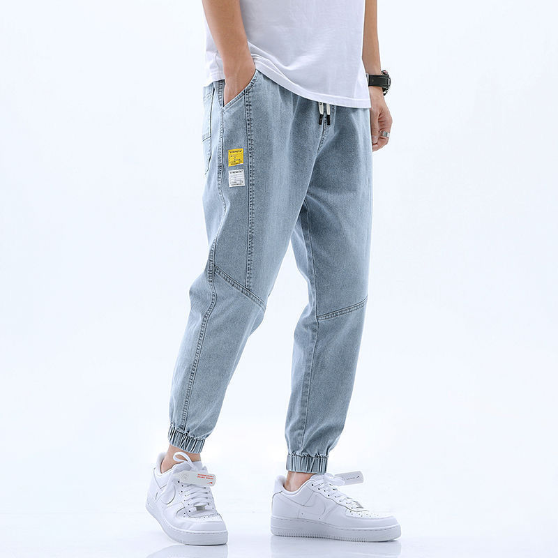 2022 Men Jeans Loose Harun Korean Casual Men's Jean Pants | Shopee ...