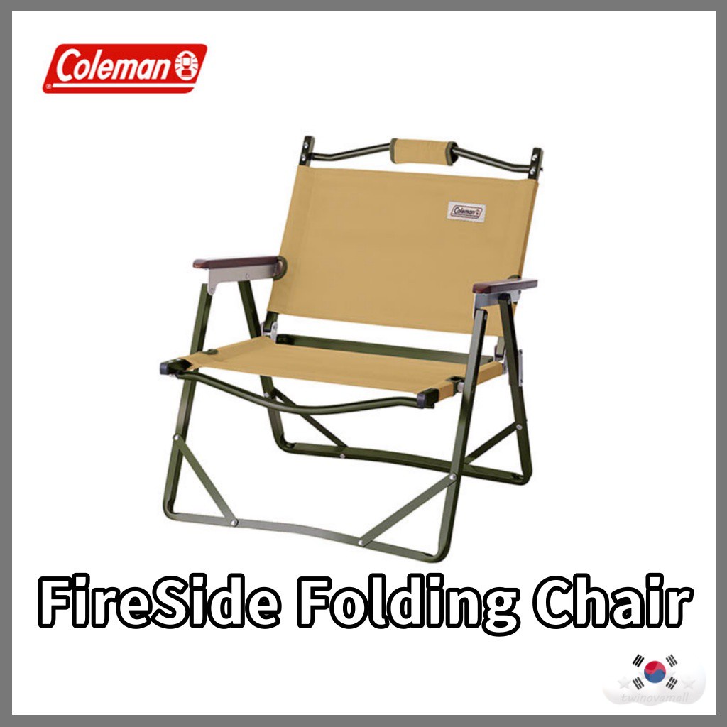 ▷twinovamall◁ [Coleman] Fireside Folding Chair (Coyote Brown