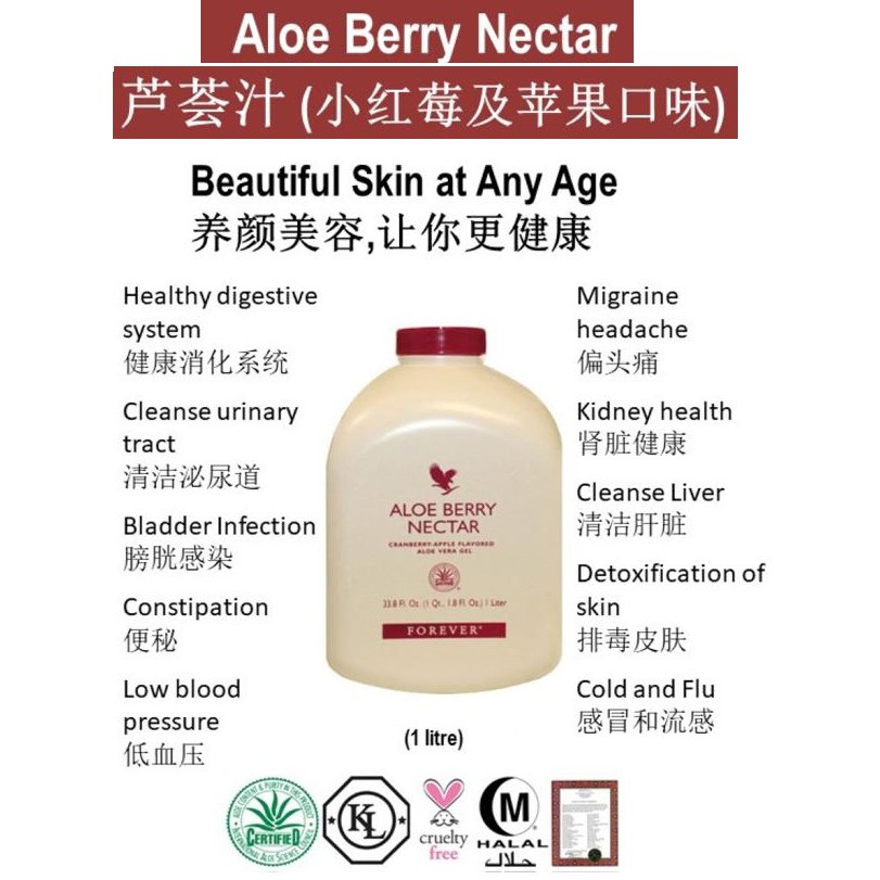 aloe vera massage thailand Massage Treatment Gel | Soothing Aloe Vera Muscle Ache Relief