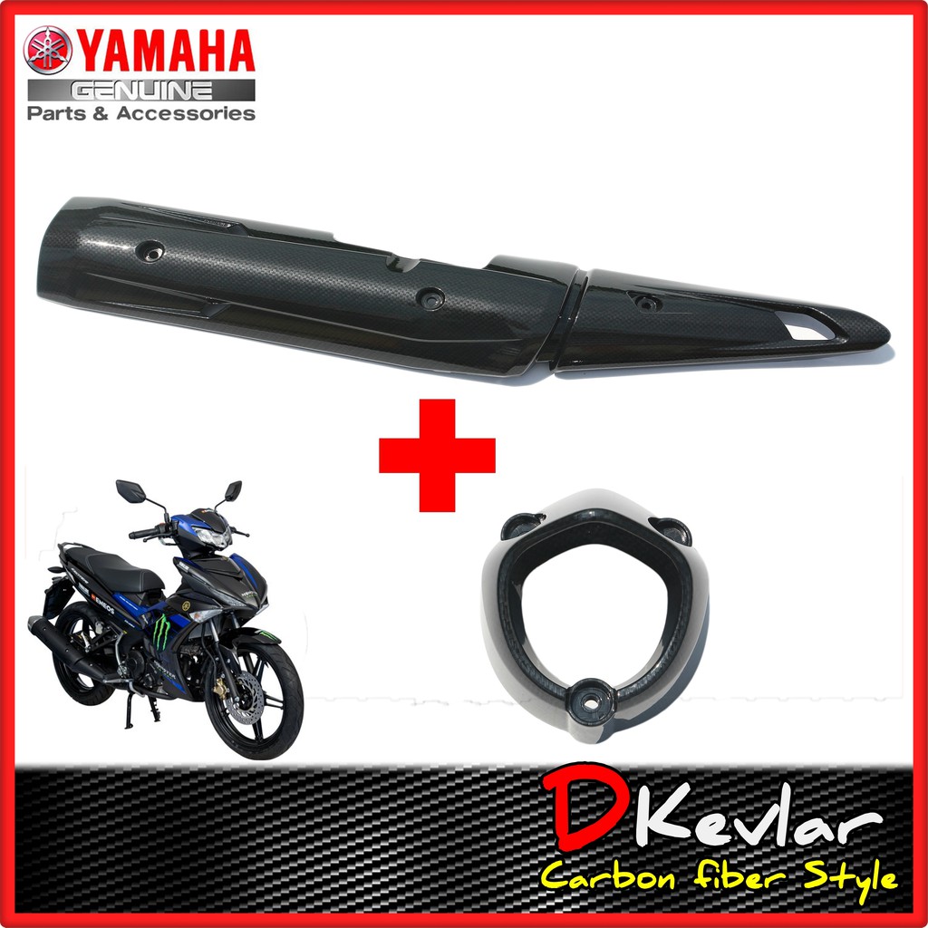 Exhaust Heat Guard + Pipe End Cap EXCITER Kevlar Coated Genuine Parts ...