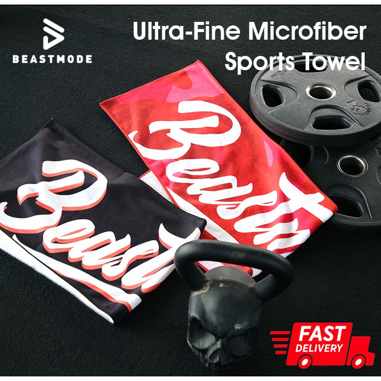 Microfibre Towel Ultrafine