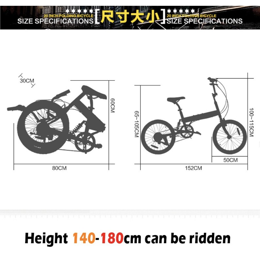 Folding bike size hotsell