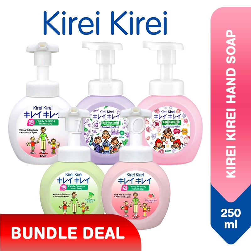 Kirei Kirei Hand Soap Bottle, 250ml Shopee Singapore