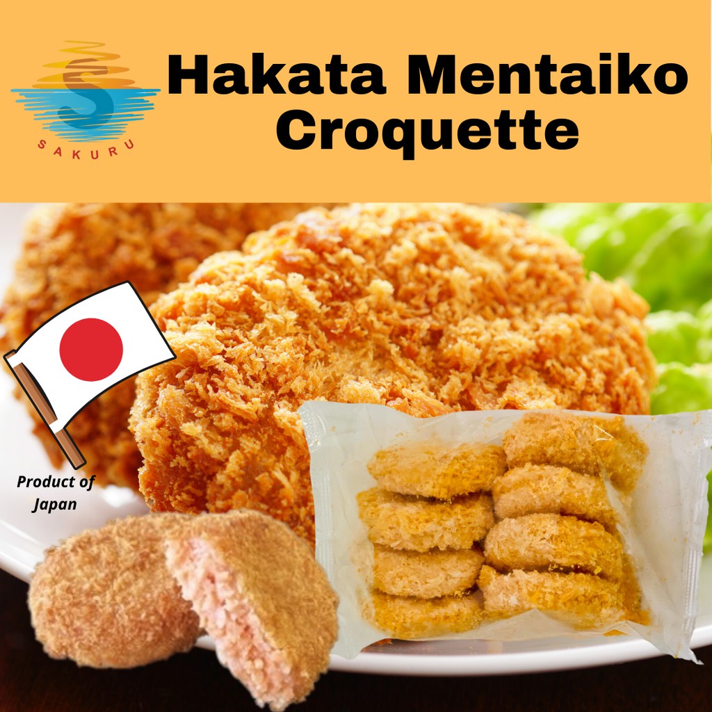 [Bundle of 2] Japanese Croquette (Mentaiko, Kani Cream, Shrimp, Potato) Shopee Singapore