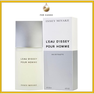 issey miyake men perfume Prices and Deals Feb 2024 Shopee