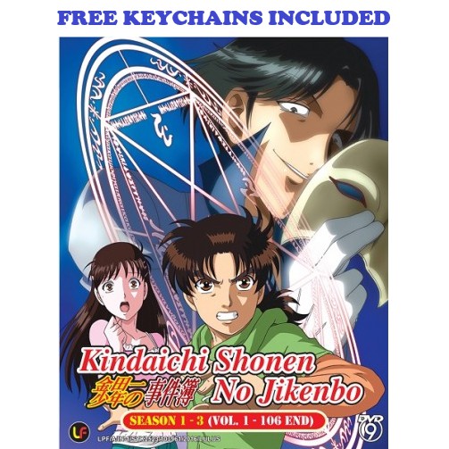 DVD Anime Kuro No Shoukanshi (Black Summoner) Vol.1-12 End English