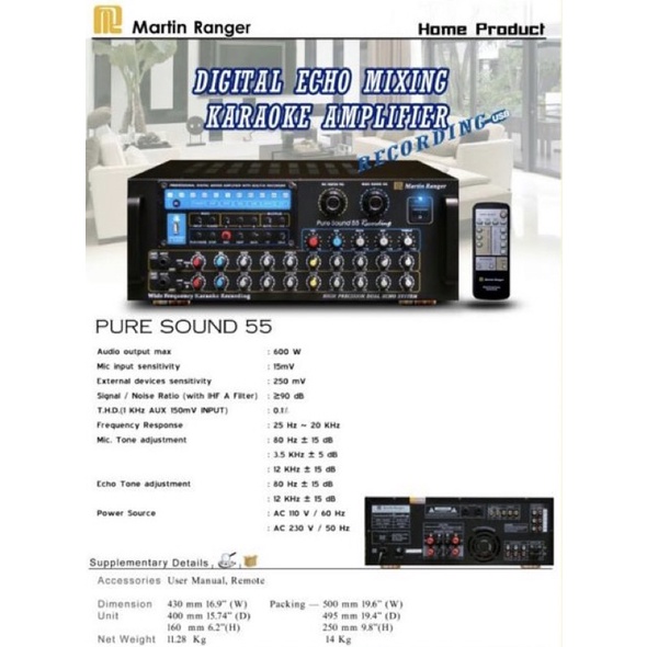 martin roland puresound 55 karaoke amplifer 1 year warranty | Shopee ...