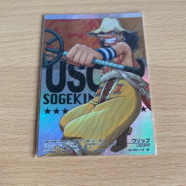 CLEARANCE One piece ARcarddass formation foil cards rare | Shopee