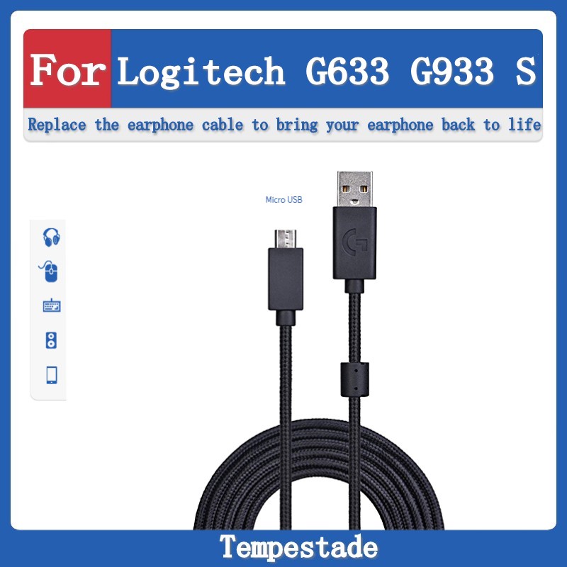 G933 charging online cable