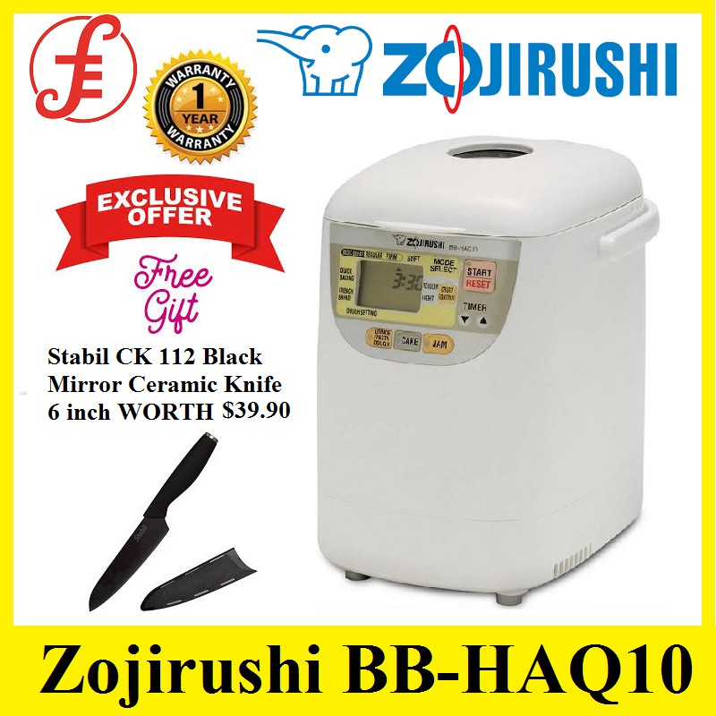 Zojirushi BBHAQ10 Mini Bread Maker (1 YEAR WARRANTY Shopee Singapore