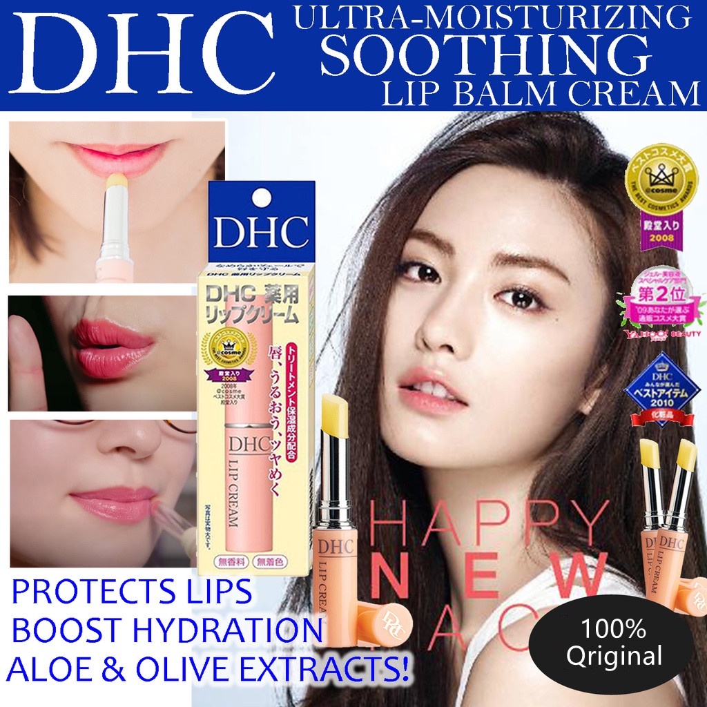 DHC Moisturizing Medicated Lip Balm Cream 1.5g Japan Moisture Anti