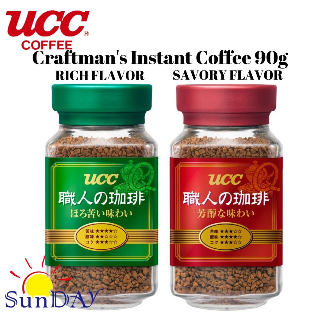UCC Craftsman's Coffee Freeze Dried Instant Coffee Sugar Free