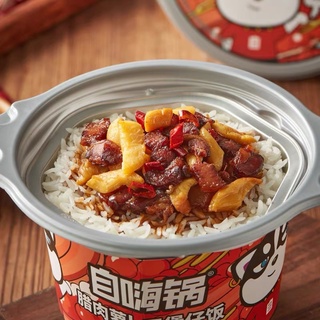 Mo Xiaoxian Self heating Hot Pot 340g Little pan rice Instant Self heating  Rice！ 