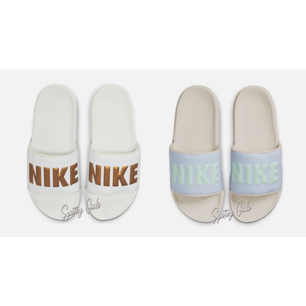 Nude discount nike slides