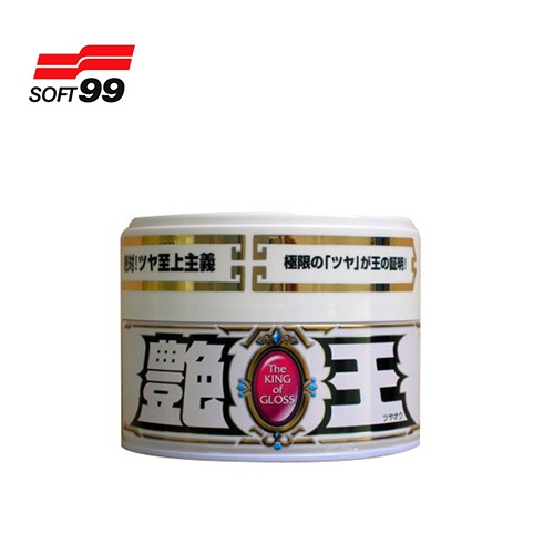 Soft 99 King of Gloss White Wax 320g