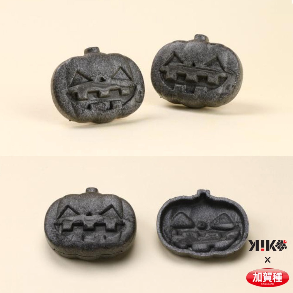 [MONAKA Shells] Jack-o'lantern (BLACK) (100 sheets / making 50 monaka ...
