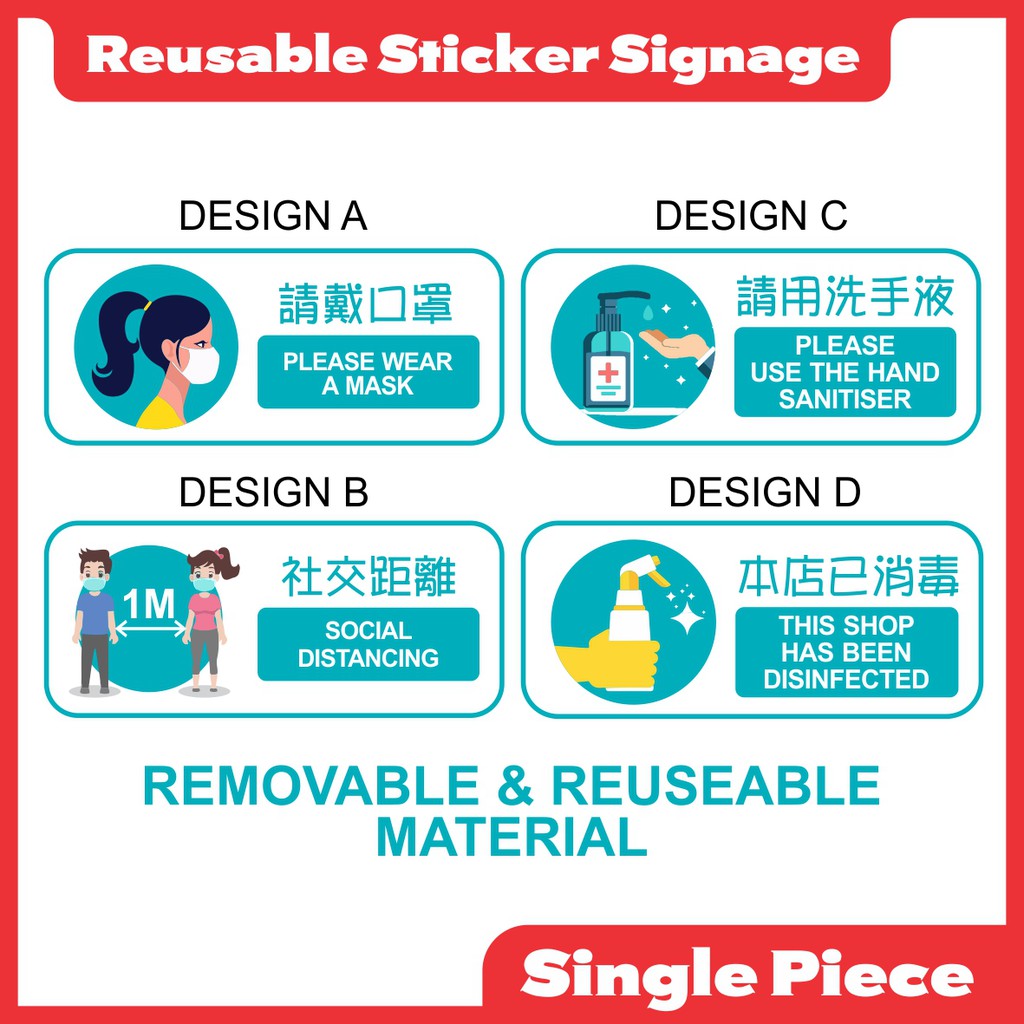 Safety Signage / Sticker Signage / Precaution Sticker | Shopee Singapore