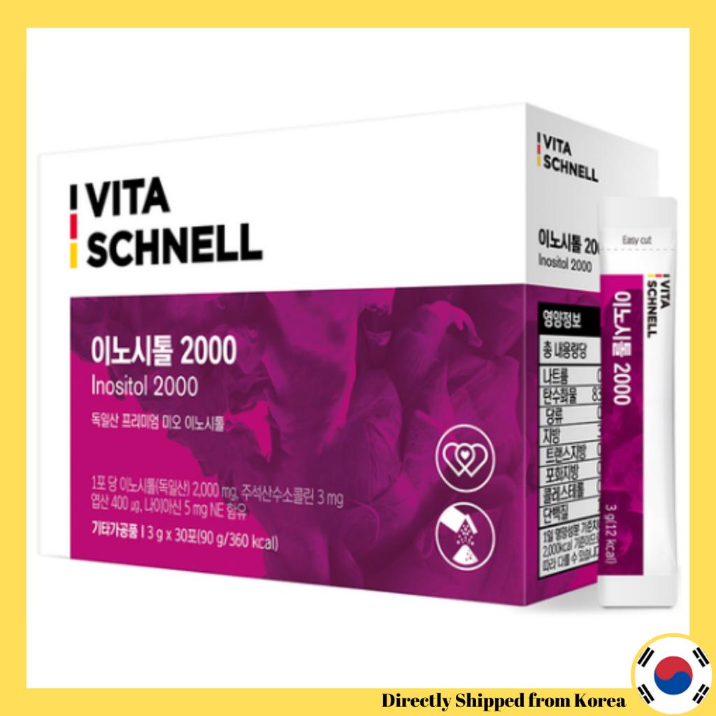 Premium Inositol 2000 (3g x 30sachets) German Premium Myoinositol ...