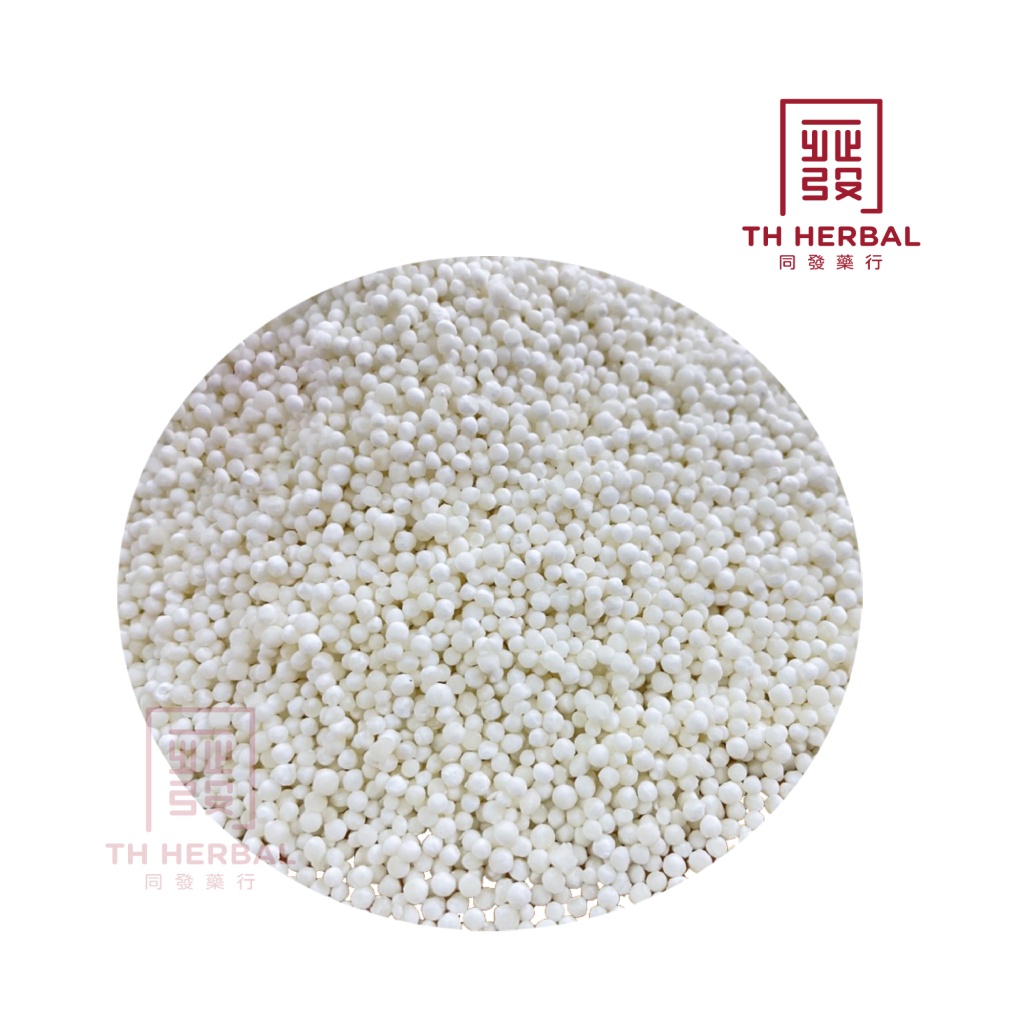 Sago Sago (100g) | Shopee Singapore