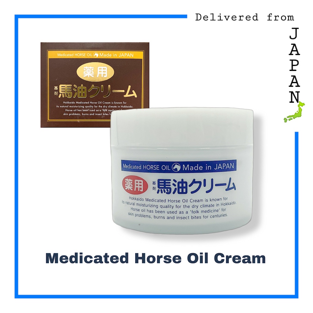 MADE IN JAPAN】 Herb Hill Furano - Medicated Horse Oil Cream (100g