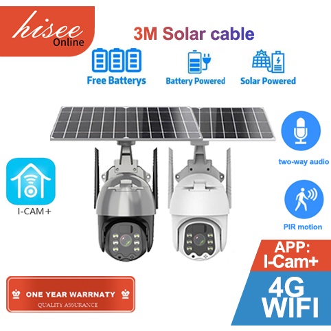 Work with 4G SIM Card - Solar Panel Powered - I-CAM+ APP 4G/wifi PTZ ...