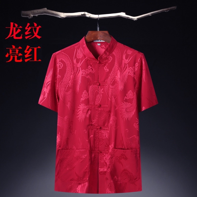 CNY Men Chinese Shirt 4 Colours | SG Instock! | Shopee Singapore
