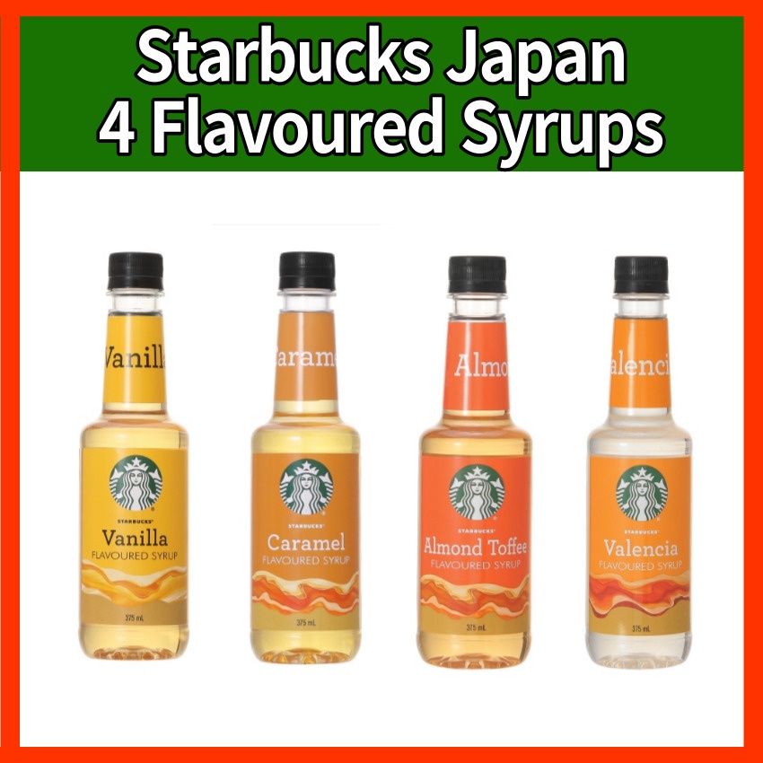 [Starbucks Japan/ Ready Stock] Starbucks 4 Flavoured Syrups Vanilla