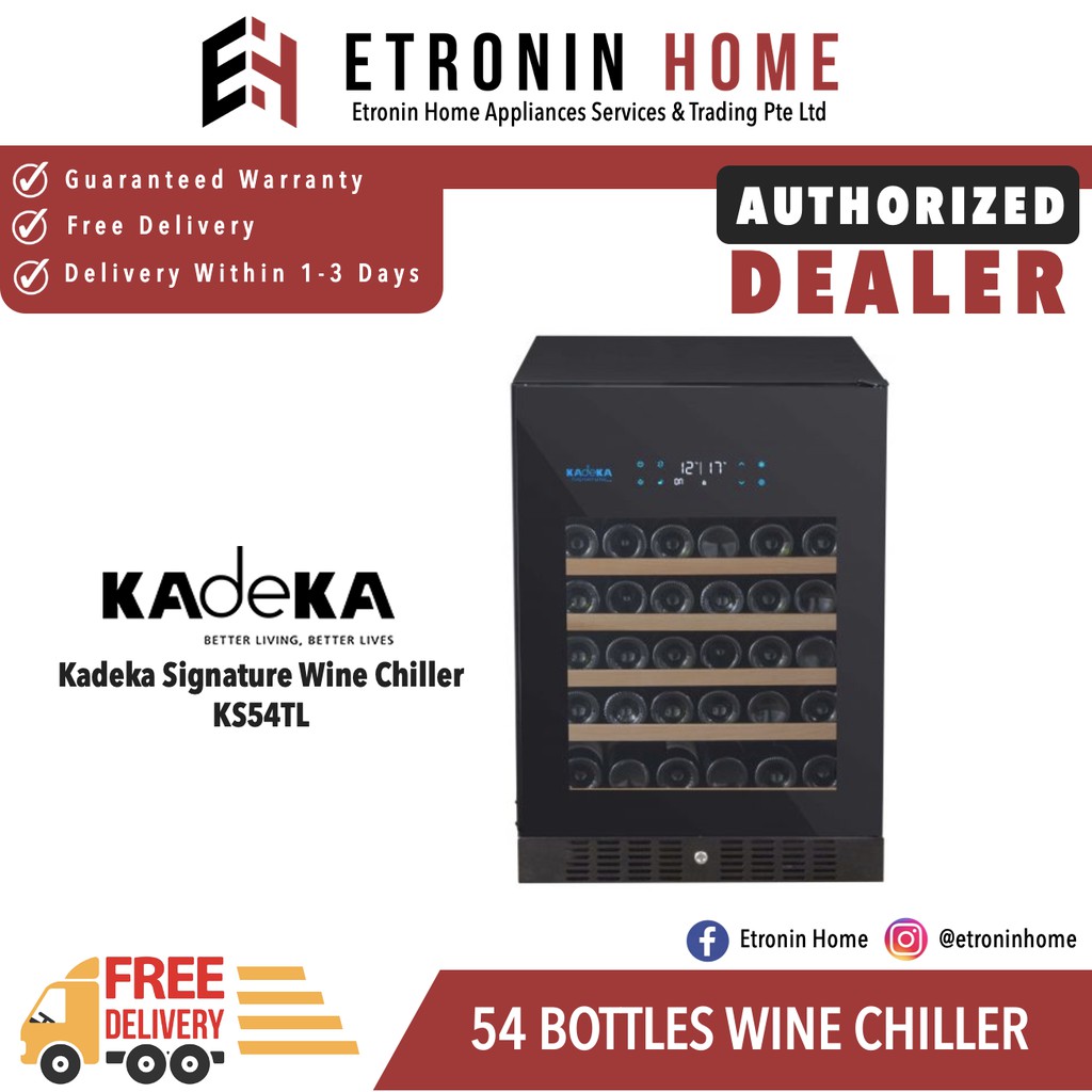 Kadeka Signature Wine Chiller KS54TL/TR (Left/Right opening) Shopee
