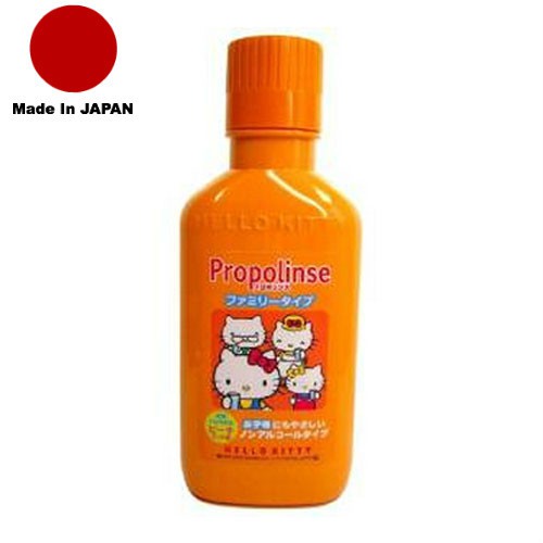 Japanese Propolis Mouthwash Shopee Singapore