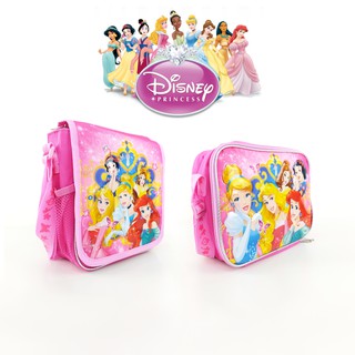 disney bag - Prices and Deals - Dec 2023 | Shopee Singapore