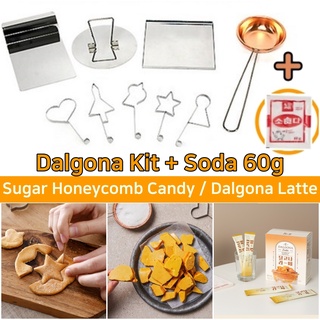 Dalgona korean dalgona sugar candy making tools set kit 9pcs
