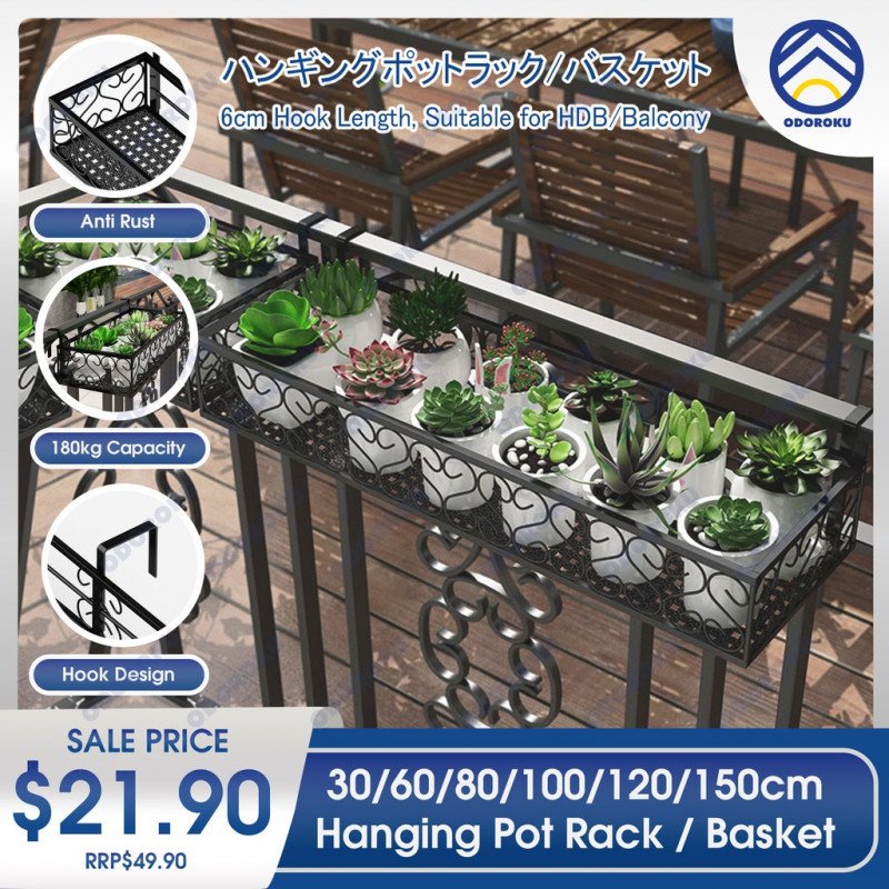 ODOROKU Flower Pot Rack Balcony Corridor Railing Hanging Plant Basket ...