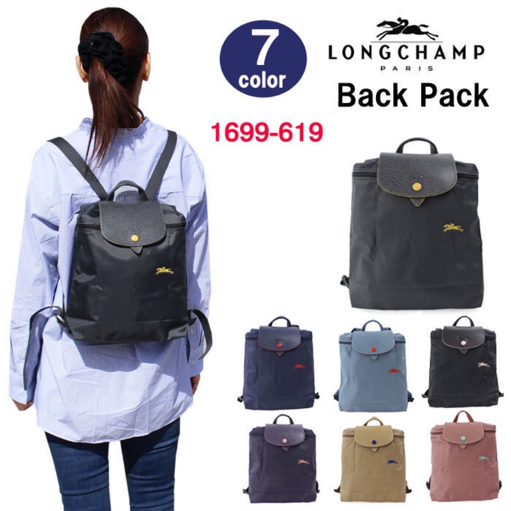 Longchamp backpack size online