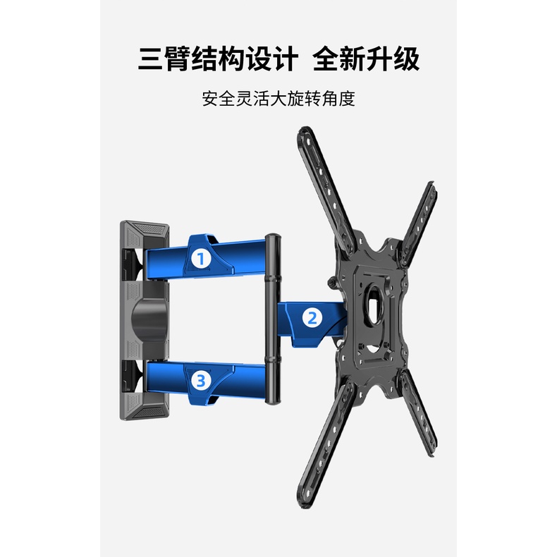 Wall mount TV bracket support 32 55 inch TV Shopee Singapore