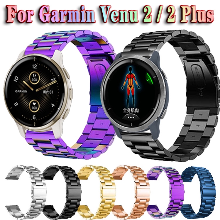 Garmin metal sale watch bands