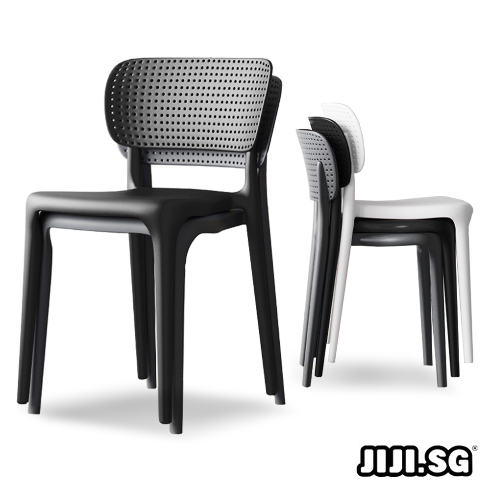 (JIJI.SG) IRIS Stackable Chair Nordic Style / PP Plastic / Dinning