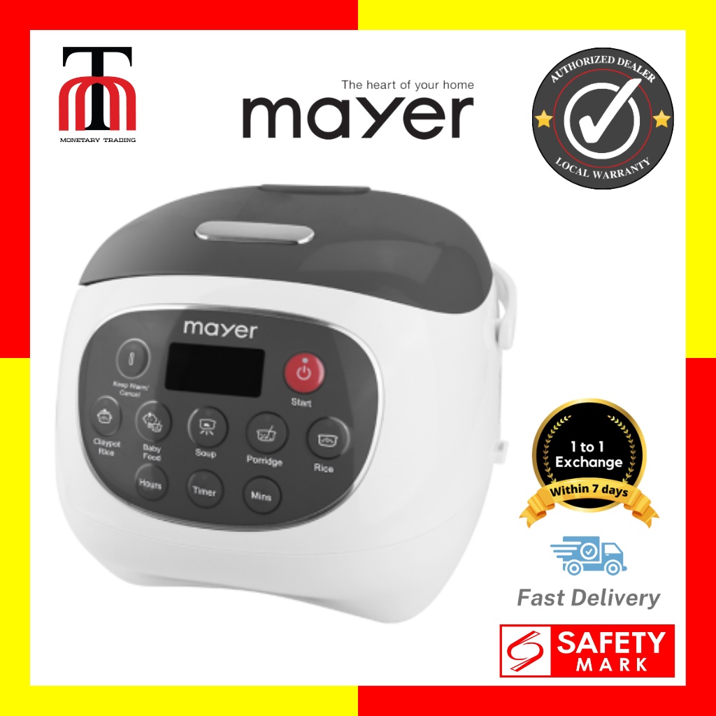 mayer rice cooker ceramic pot