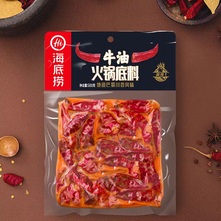 [Haidilao] Chongqing Hot Pot Butter Hot Pot Base Spicy Hot Pot 500G
