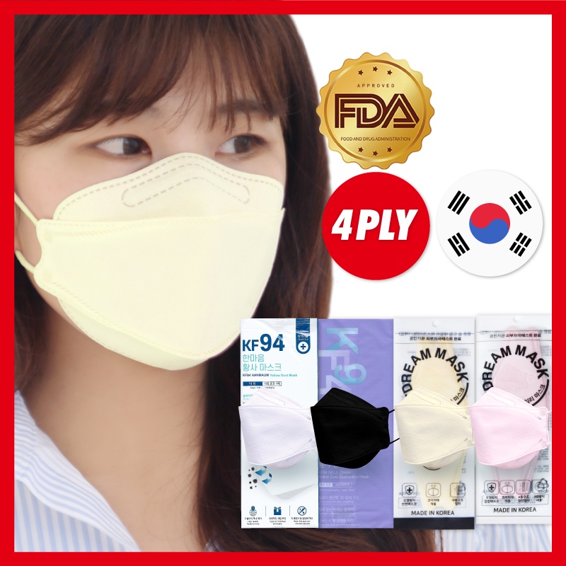 [Korea]KF94 Individual packing mask (3ply 4ply White Black & colors