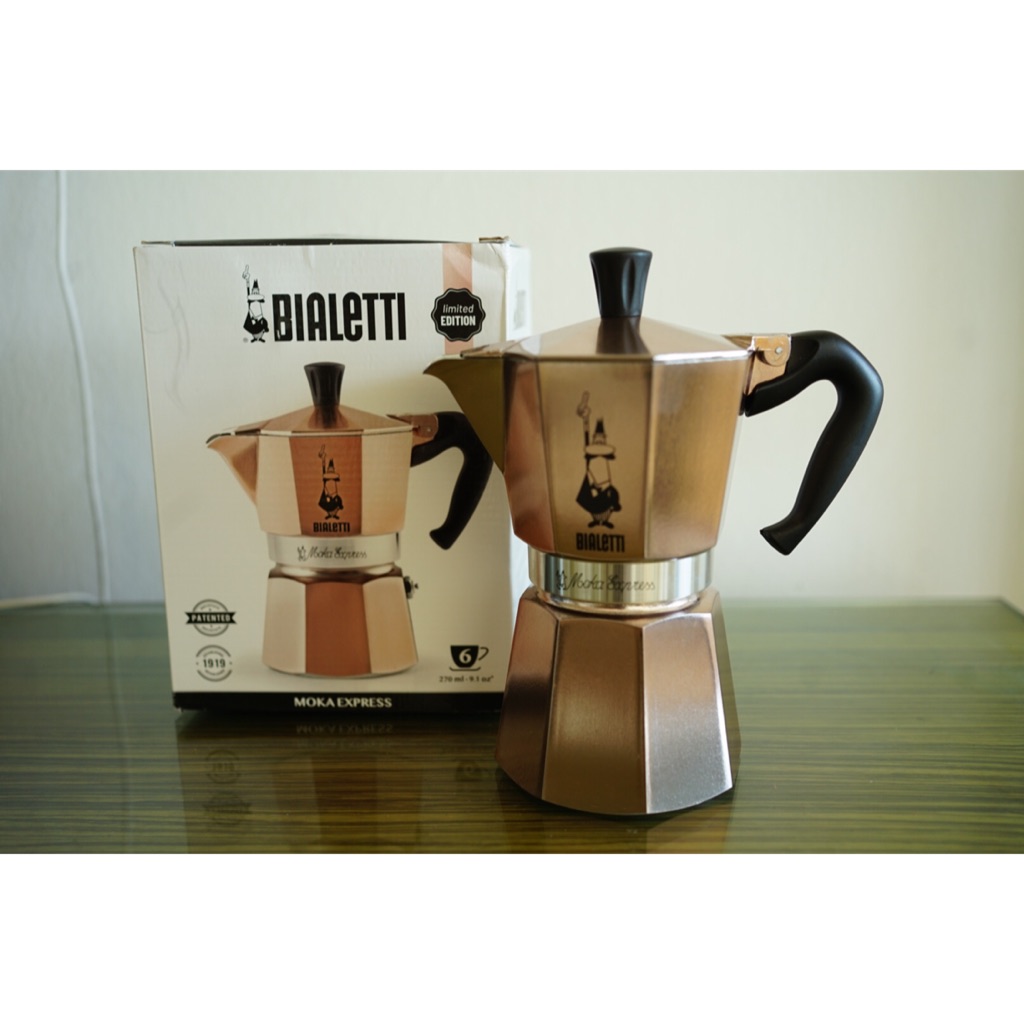 Moka Bialetti, colore rosa